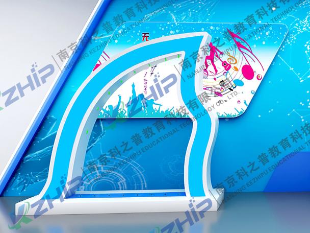 无弦光琴 同向科技赋能南京科之普教育科技的创新教育实践