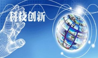 438.05万元! 赤壁重奖科技创新单位个人