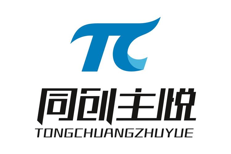 重庆同创主悦科技